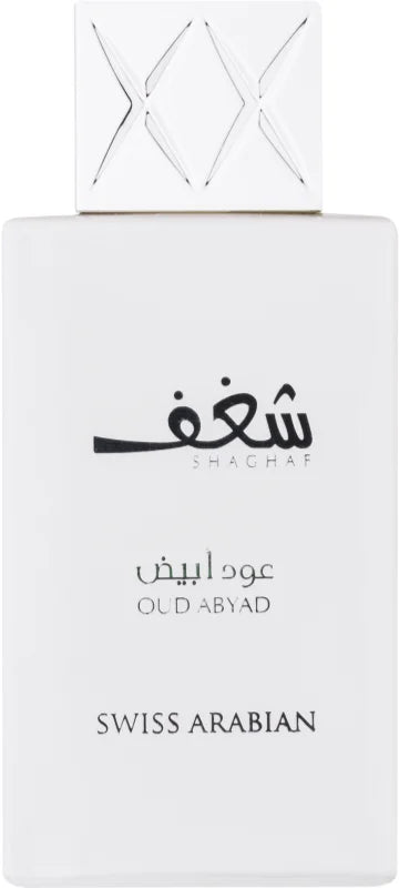 Swiss Arabian Shaghaf Oud Abyad Eau De Parfum 75 ml