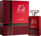 Swiss Arabian Shumoukh Al Ghutra Eau De Parfum 100 ml