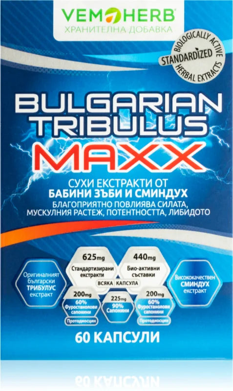 Vemo Herb Tribulus Terrestris MAXX 60 capsules