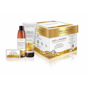 Erboristica Body Gift box with baobab oil - mydrxm.com