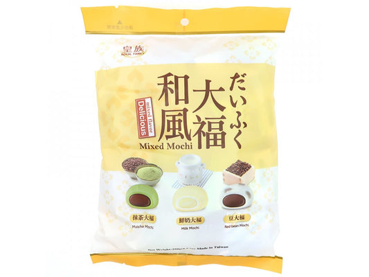 MOCHI RICE CAKES INDIVIDUALLY MIX MATCHA RED MILK BEANS 250 g