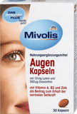 Mivolis capsules for better vision, 30 pcs