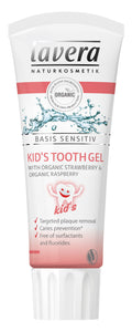 Lavera Basis Sensitiv Baby Toothpaste 75 ml - mydrxm.com