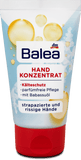 Balea concentrated hand cream, 50 ml