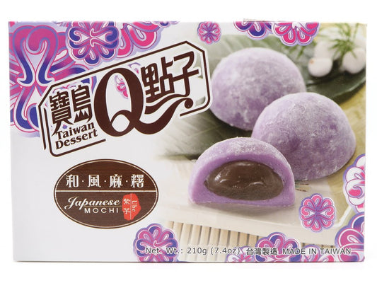 MOCHI RICE CAKES UBE 210 g