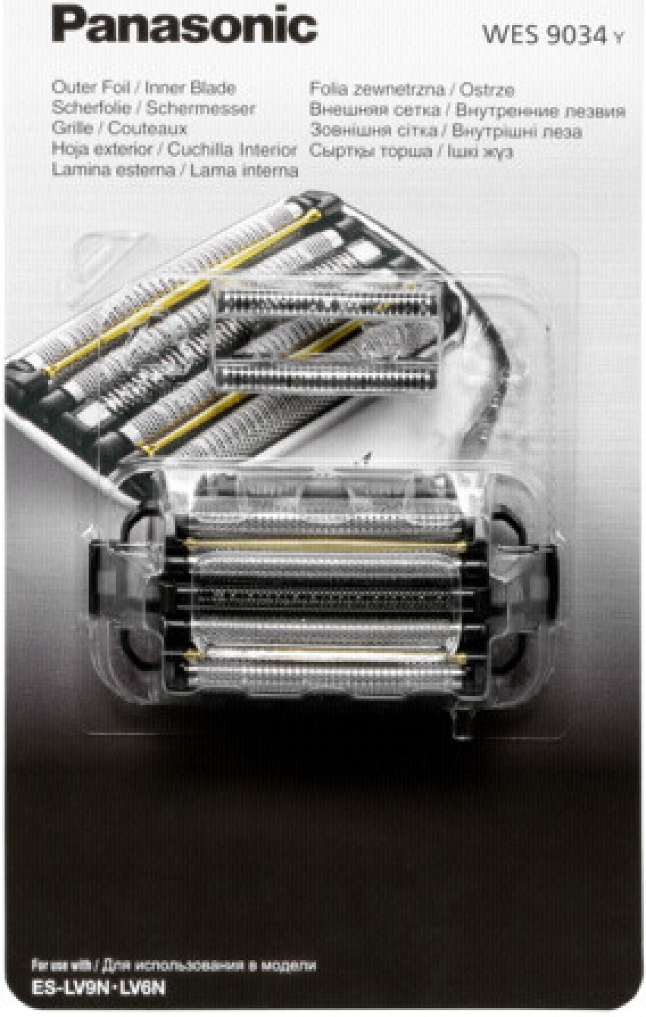 Panasonic Shaver Replacement Head WES9034Y1361