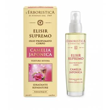 Erboristica Body oil with scent of Japanese camellia 100 ml - mydrxm.com
