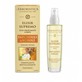 Erboristica Body oil patchouli and neroli 100 ml - mydrxm.com