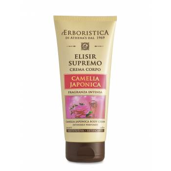 Erboristica Nourishing body cream with the scent of Japanese camellia 200 ml - mydrxm.com