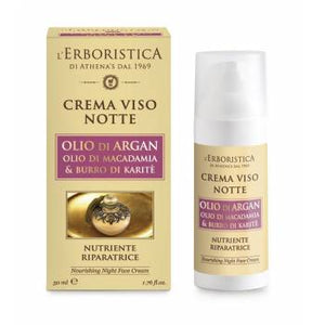 Erboristica Night cream with macadamia oil 50 ml - mydrxm.com