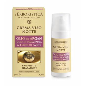 Erboristica Night cream with macadamia oil 50 ml - mydrxm.com