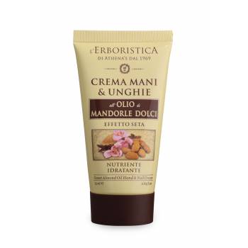 Erboristica Hand cream with almond oil 75 ml - mydrxm.com