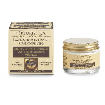 Athenas Wrinkle Cream with Argan Oil 50 ml - mydrxm.com