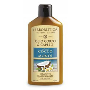 Erboristica Coconut Oil with Monoi 200 ml - mydrxm.com