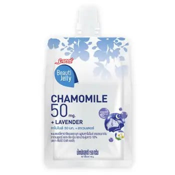 Sappé Beauty Jelly Chamomile and lavender 150 g