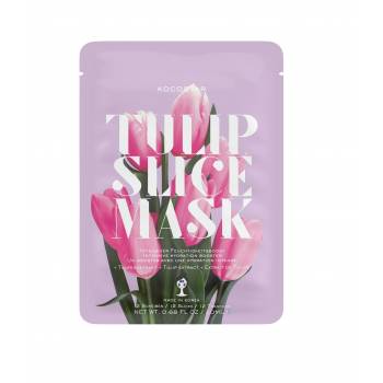 Kocostar Slice mask sheet 20 ml tulip moisturizing face mask - mydrxm.com