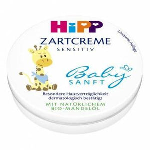Hipp BabySanft Gentle Cream 75 ml - mydrxm.com