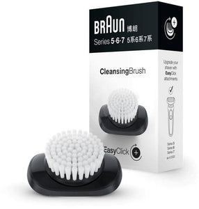 Cleaning brush, Braun shaver
