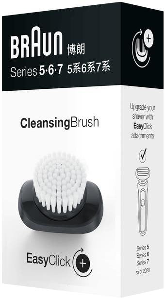 Braun Shaver Cleaning Brush Series 5-6-7