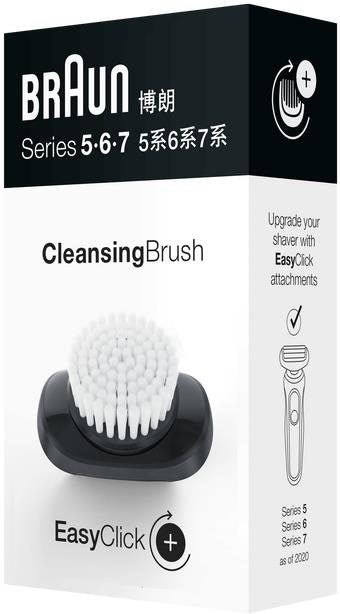 Cleaning brush, Braun shaver
