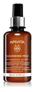 Apivita Cleansing Milk Chamomile & Honey 200ml