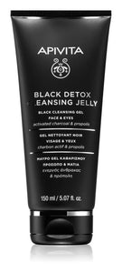 Apivita Black Detox Cleansing Jelly Face & Eyes Gel 150ml