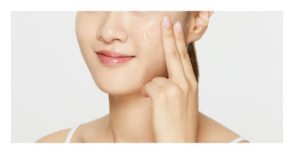 Cosrx Ultimate Moisturizing night honey mask 60 ml