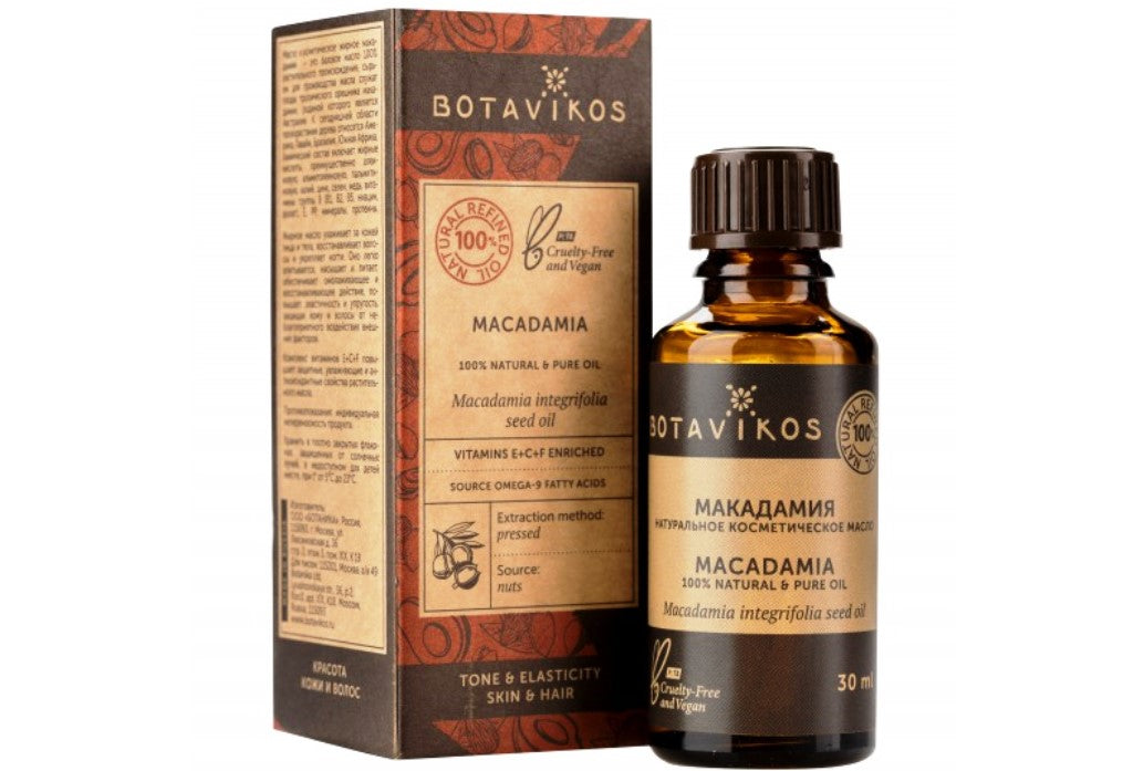 Botavikos Macadamia cosmetic oil 30 ml