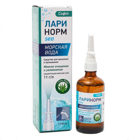 Lari Norm Nasal Spray with Aloe Vera 50 ml