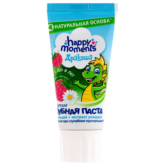 Happy Moments kids toothpaste raspberry flavor 1-8 years 60 ml