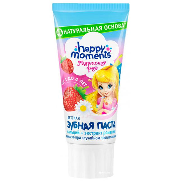 Happy Moments kids toothpaste strawberry flavor 1-8 years 60 ml