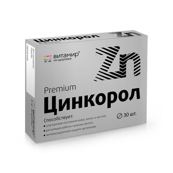 Vitamir Zincorol Premium 30 tablets