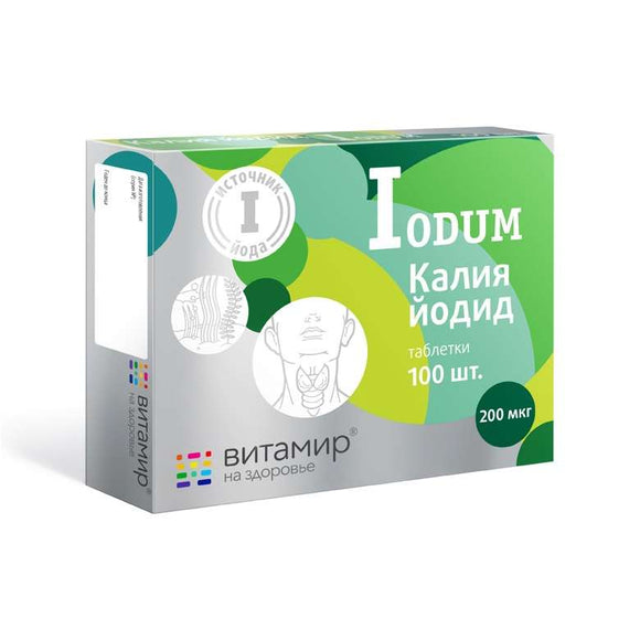 Vitamir Potassium and iodine Iodum 200 mg 100 tablets
