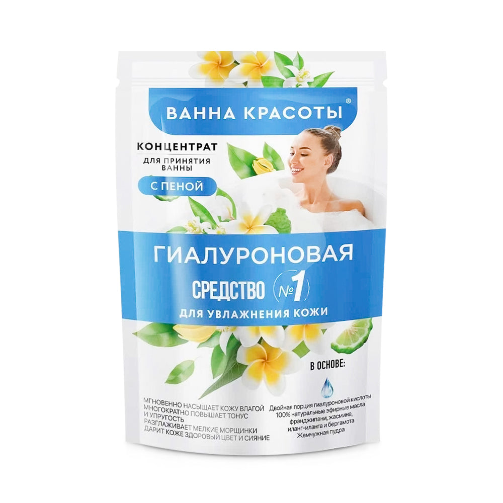 Hyaluronic foam bath concentrate 250 ml