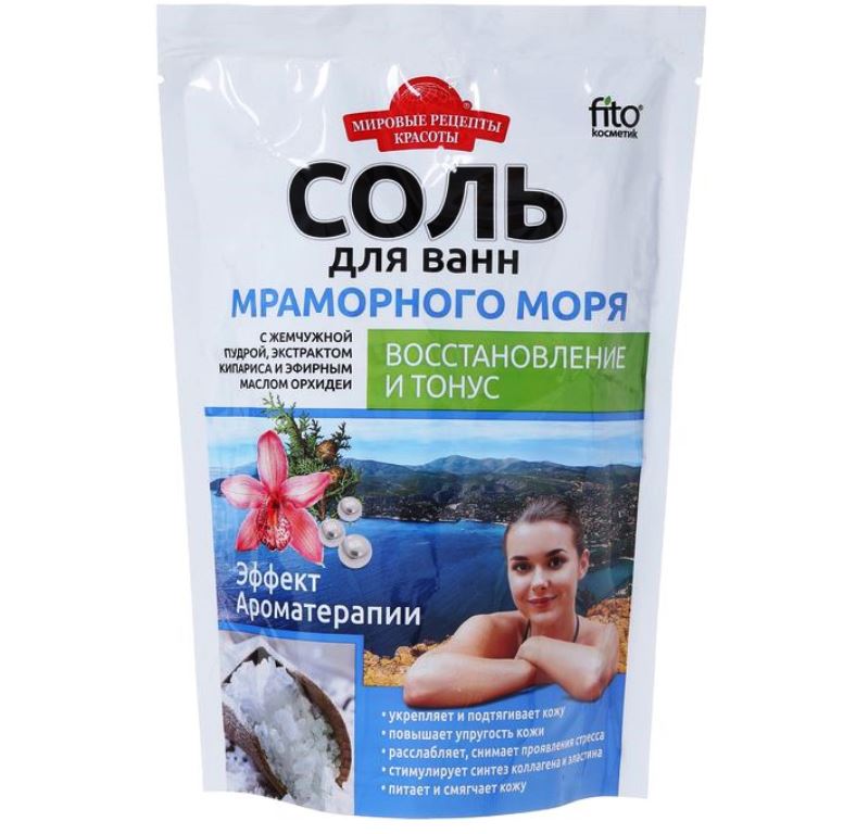 Fito Cosmetic Sea of Marmara bath salt 500 g
