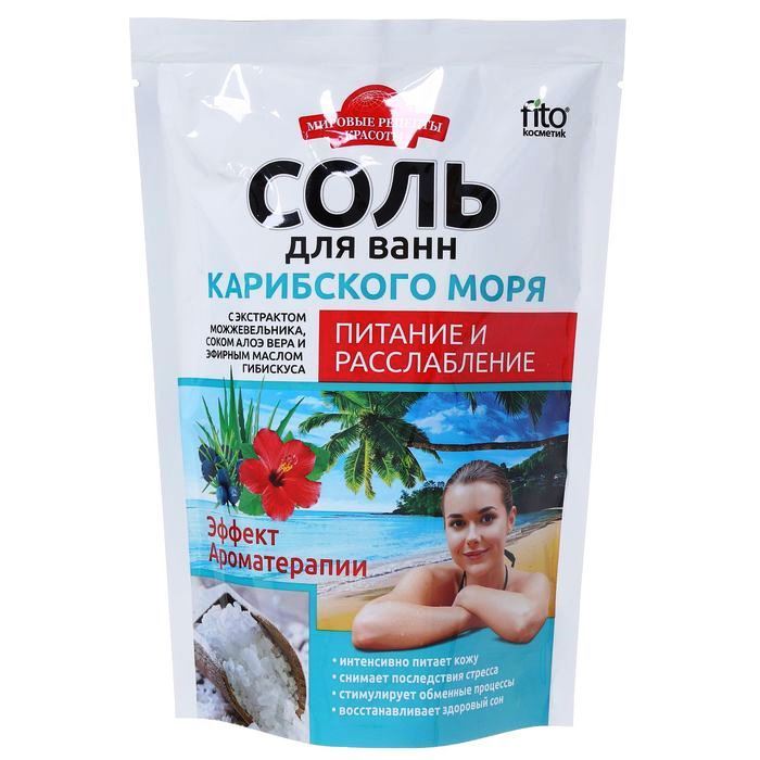 Caribbean Sea bath salt 500 g