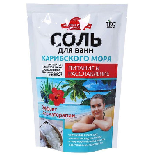 Caribbean Sea bath salt 500 g