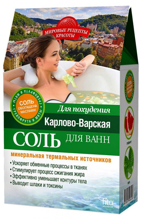 Carlsbad (Karlovy Vary) bath salt for weight loss 500 g