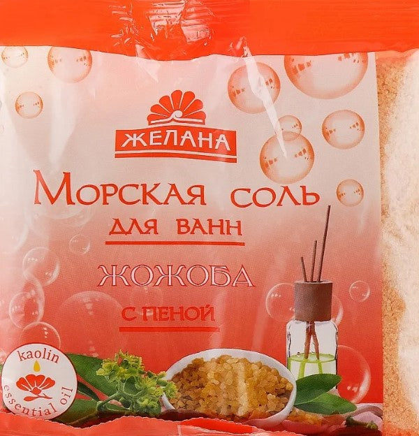 Sea bath salt JOJOBA with foam 500 g