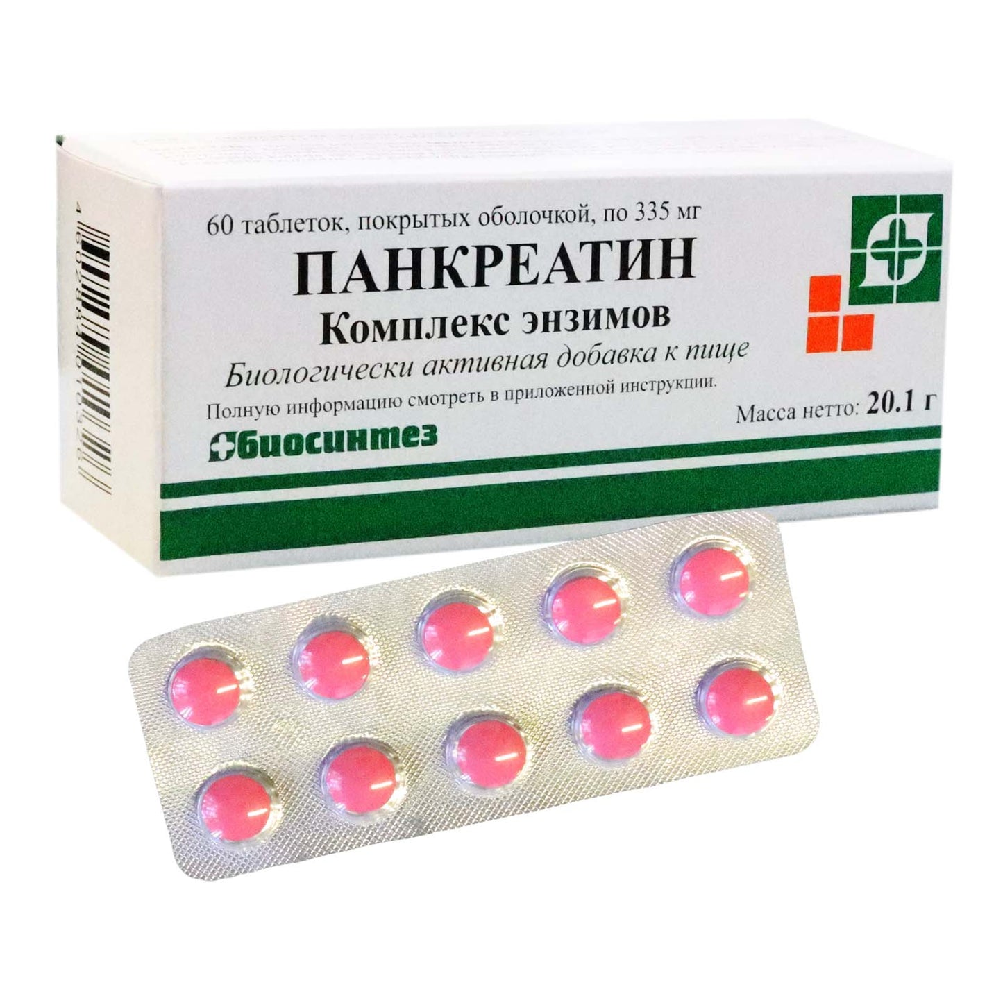 Biosynthesis Pancreatin 60 tablets