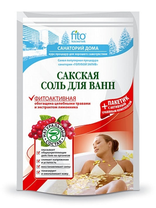 Sax Phyto activity bath salt 530 g