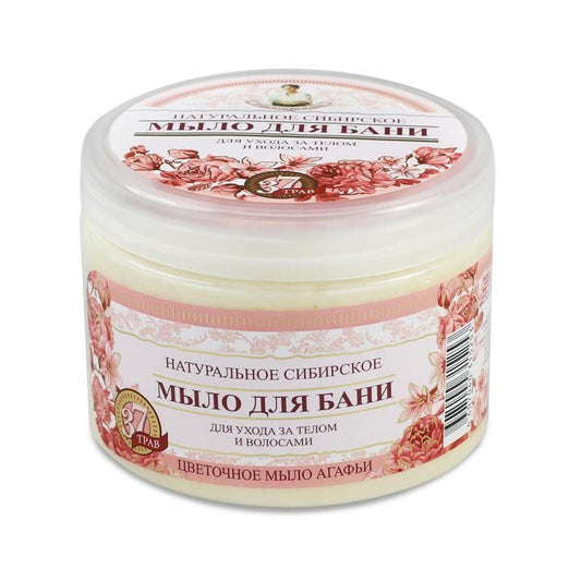 Sauna Floral soap Agafia 500 ml