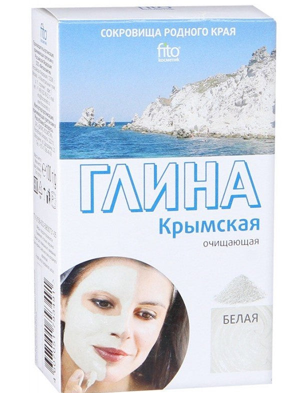 White Crimean Clay for body and face 100 g