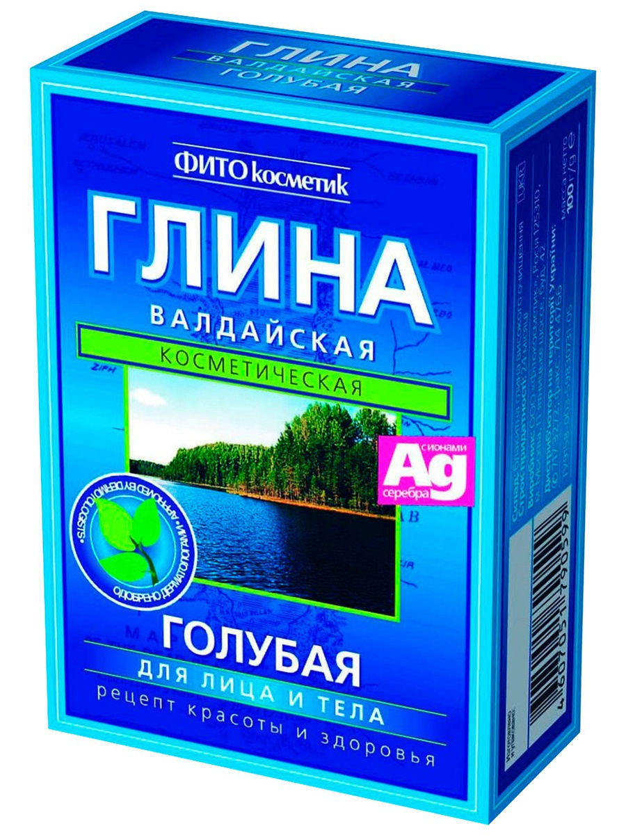 Valdai Blue Clay for body and face 100 g