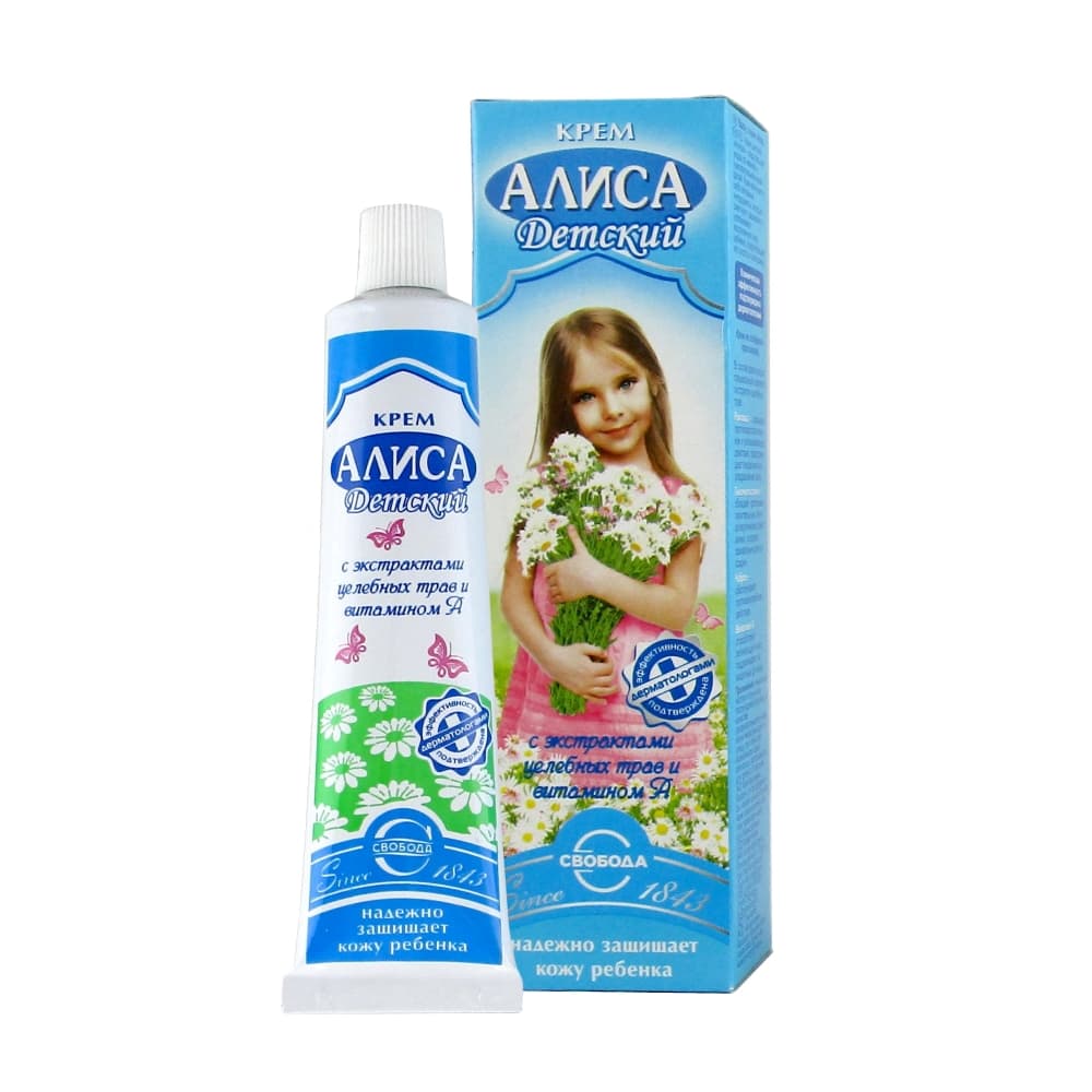 Kids Cream Alisa 40 g