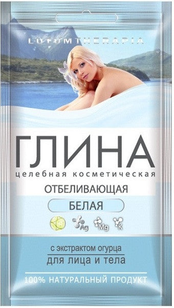 Lutumtherapia White clay with cucumber extract 60 g