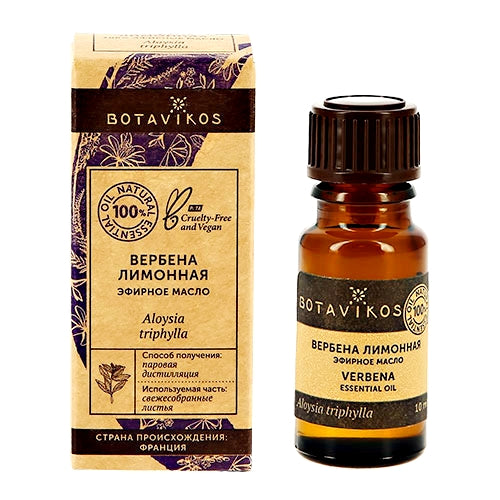 Botavikos Essential oil lemon verbena 10 ml