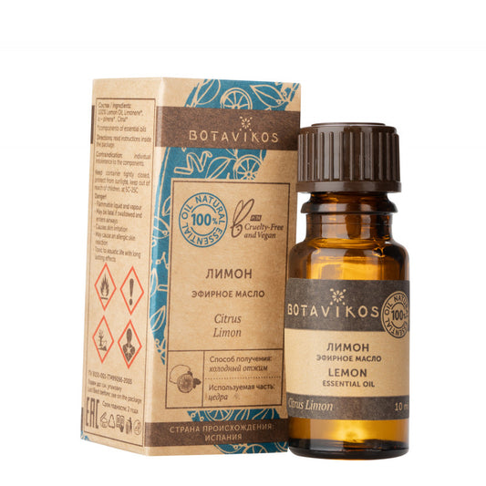 Botavikos lemon essential oil 10 ml