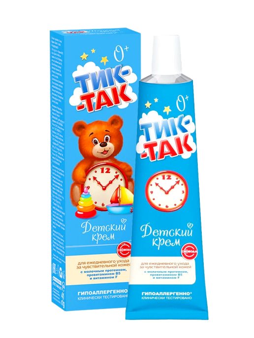 Tik-tak Kids cream 41 g