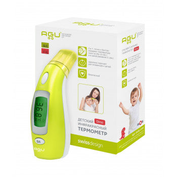 AGU Baby IHE5 infrared thermometer - mydrxm.com